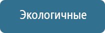 запахи в торговых центрах