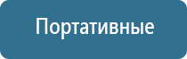 запахи в магазинах для привлечения покупателей